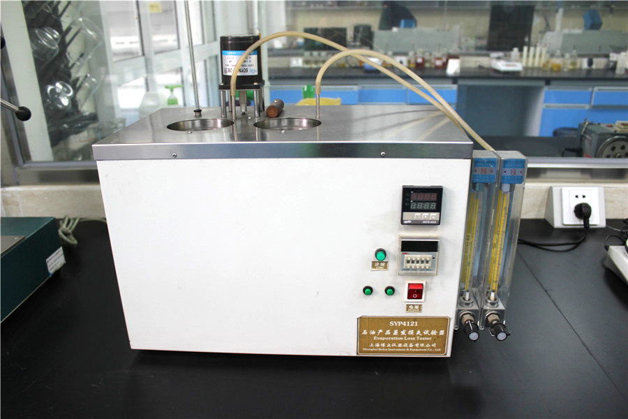 Evaporation loss detector for petroleum products